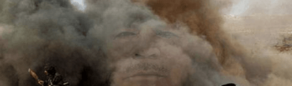 Gaddafi Cloud